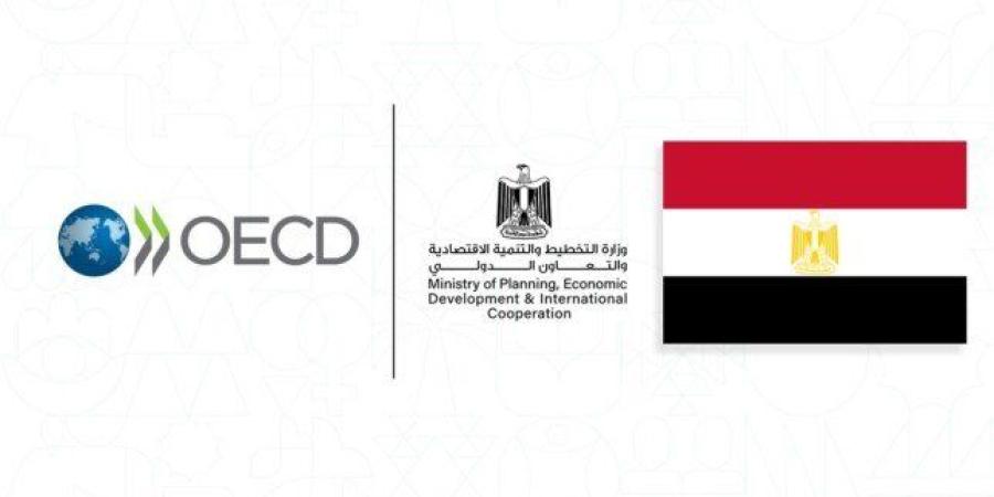 المشاط: توقيع اتفاقية تمديد البرنامج القُطري لمصر بالشراكة مع منظمة «OECD» لمدة 6 أشهر - تواصل نيوز