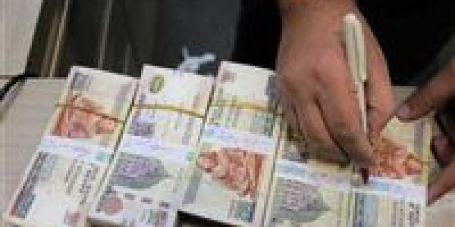 عاجل|بعد خفض الفائدة.. شهادة الادخار الرباعية 2026 بعائد تراكمي 100% - تواصل نيوز