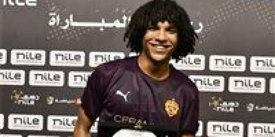 شوبير يكشف آخر تطورات انتقال المهاجم مروان عثمان إلي الأهلي - تواصل نيوز