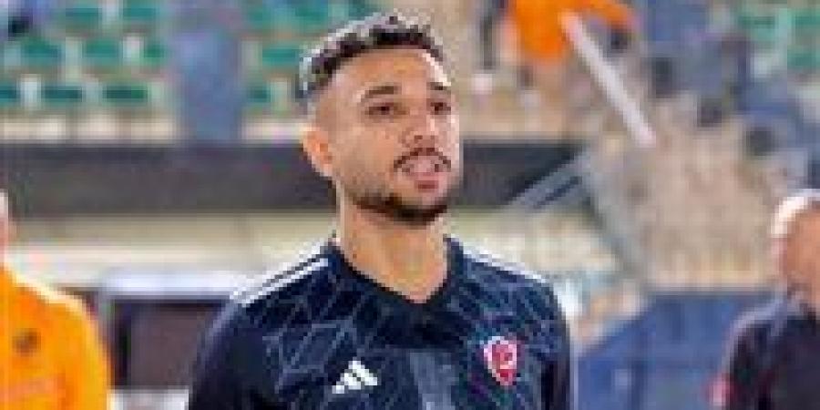 هادي رياض يقترب من ارتداء قميص النادي الأهلي رسميًا.. تفاصيل - تواصل نيوز