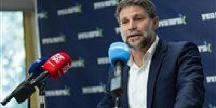 وزير المالية الإسرائيلي: خطة ترامب سيئة ويجب فتح معبر رفح لخروج أهل غزة - تواصل نيوز