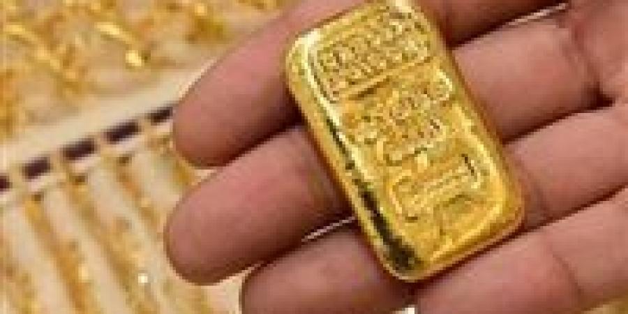 سبيكة الذهب اليوم.. تحركات هادئة تسبق قفزة محتملة - تواصل نيوز