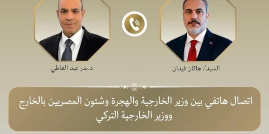 اتصال هاتفي بين وزير الخارجية ونظيره التركي للتشاور والتنسيق بشأن التطورات الإقليمية - تواصل نيوز