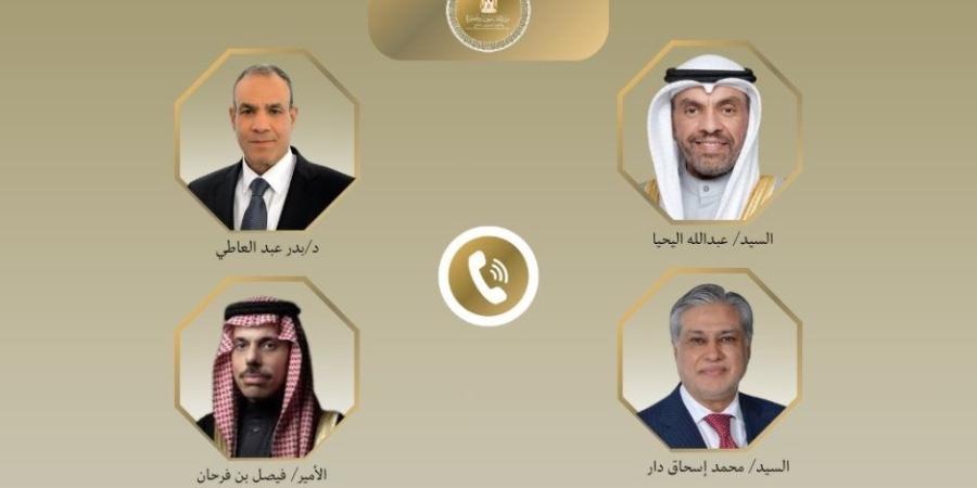 اتصالات هاتفية لوزير الخارجية مع نظرائه في السعودية والكويت وباكستان حول التطورات الإقليمية - تواصل نيوز