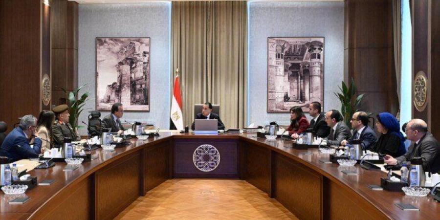 مصر تبدأ مشروع المدينة الطبية الجديدة لتحسين الخدمات الصحية والتعليمية - تواصل نيوز