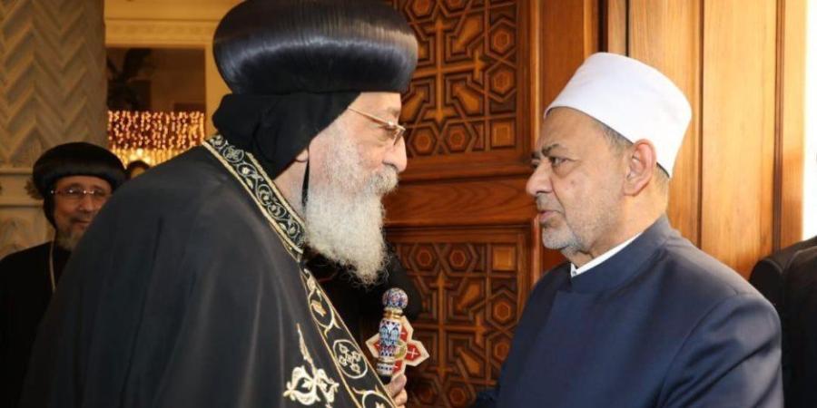 شيخ الأزهر يجري اتصالا هاتفيا بقداسة البابا تواضروس للاطمئنان على صحته - تواصل نيوز