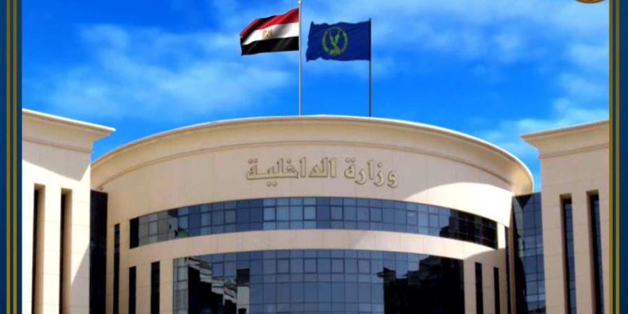 اتخاذ الإجراءات القانونية حيال 7 عناصر لقيامهم بغسـل 220 مليون جنيه من الإتجار بالمخدرات - تواصل نيوز