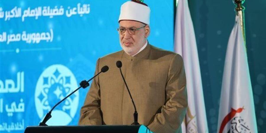 وكيل الأزهر: الذكاء الاصطناعي يفتقر إلى الضمير والرحمة ويجب أن يظل أداة لخدمة الإنسان - تواصل نيوز