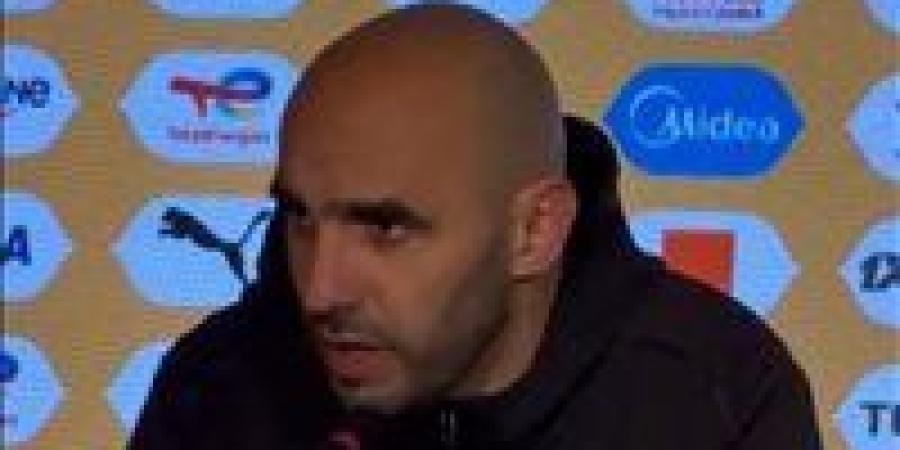 وليد الركراكي بعد خسارة المغرب كأس أفريقيا: ما حدث أمام العالم لم يكن مشرفاً - تواصل نيوز