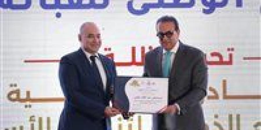 وزير الصحة يشهد إطلاق البرنامج الوطني للقبالة.. مصر تُعيد إحياء مهنة عريقة لتعزيز صحة الأم والطفل - تواصل نيوز