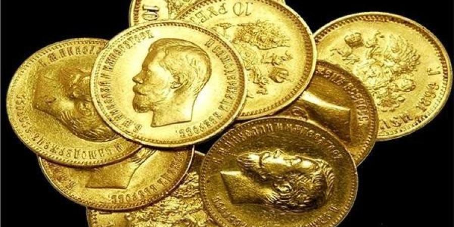 سعر الجنيه الذهب اليوم الأحد 7 يونيو 2026 - تواصل نيوز