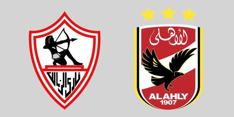 6 لاعبين ارتدوا قميص القطبين قبل مواجهة نهائى كأس مصر - تواصل نيوز