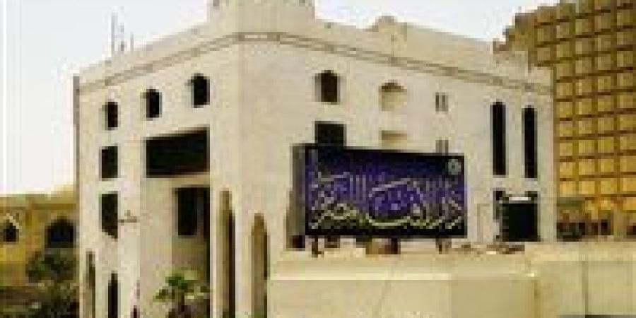 هل يجوز توزيع أموال على أطفال المقابر صدقة على الميت.؟.. الإفتاء تجيب - تواصل نيوز