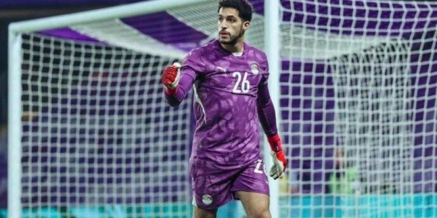 صحيفة إسبانية تشيد بتألق مصطفى شوبير رغم خسارة منتخب مصر أمام البرازيل - تواصل نيوز
