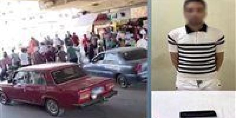 بسبب صوت «الكلاكس».. ضبط عامل اعتدى على سائق وهشم سيارته في كفر الدوار - تواصل نيوز