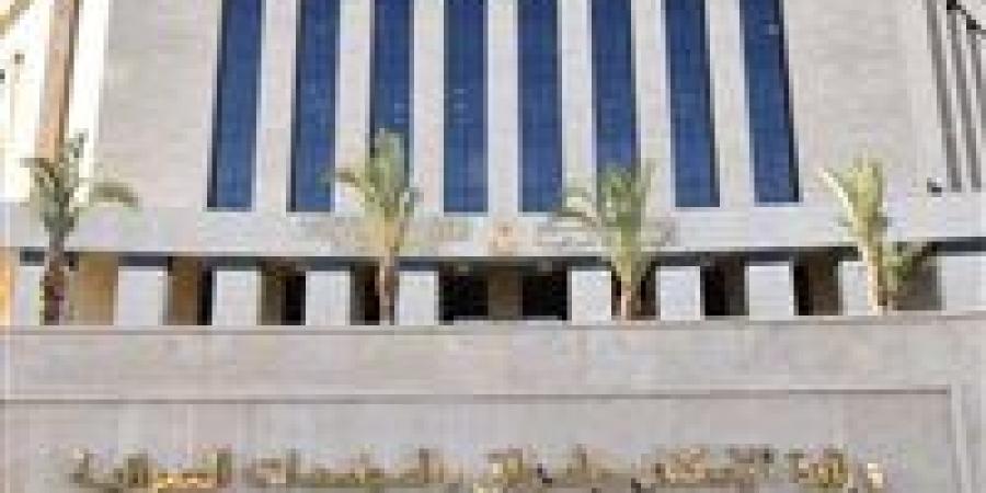 الإسكان: طرح عدد من قطع الأراضي الاستثمارية المتميزة بمدن «6 أكتوبر والسويس الجديدة والعبور وناصر الجديدة» - تواصل نيوز