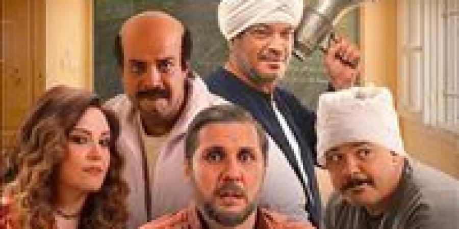 بعد نجاحه الباهر.. رفع فيلم برشامة من دور العرض السينمائية - تواصل نيوز