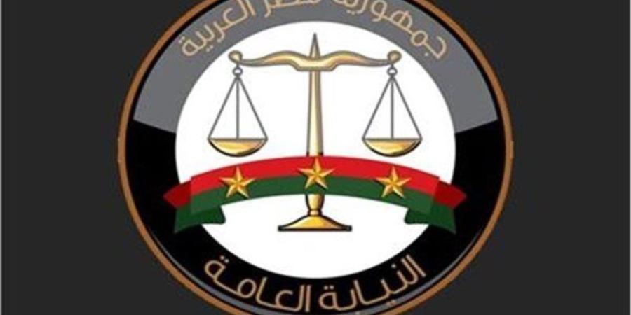 مصدر قضائي: التحفظ على أصول أحد المساهمين في شركة محل تحقيق بقضية صبري نخنوخ - تواصل نيوز
