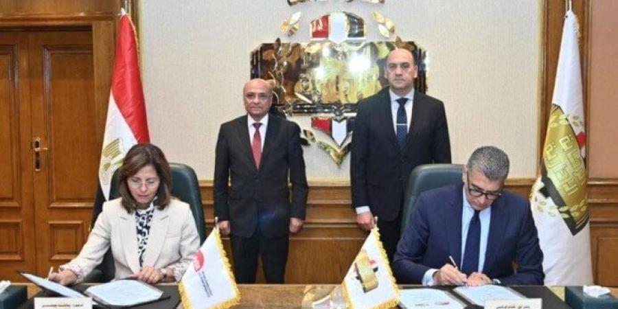 الأكاديمية الوطنية للتدريب ومكافحة الفساد توقعان بروتوكول تعاون لتأهيل الكوادر - تواصل نيوز