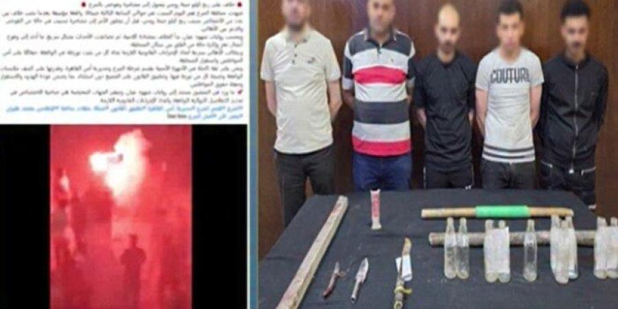 ضبط طرفي مشاجرة بالأسلحة البيضاء والزجاجات بالمرج - تواصل نيوز
