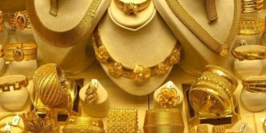 تحديث الصاغة.. أسعار الذهب في الأردن اليوم الإثنين 8 يونيو 2026 - تواصل نيوز