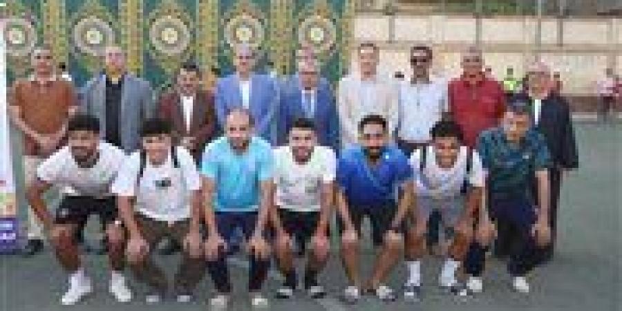 محافظ بني سويف يُكرّم أبطال النسخة الـ37 من دوري مجالس المدن لكرة القدم - تواصل نيوز