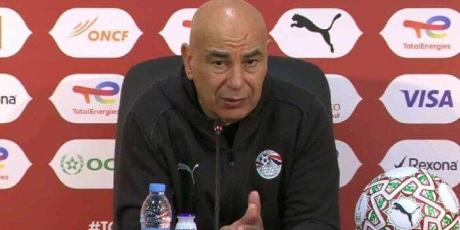 حسام حسن: نسعى لإسعاد الجماهير في مونديال 2026.. والعمل هو طريق تحقيق الطموحات - تواصل نيوز