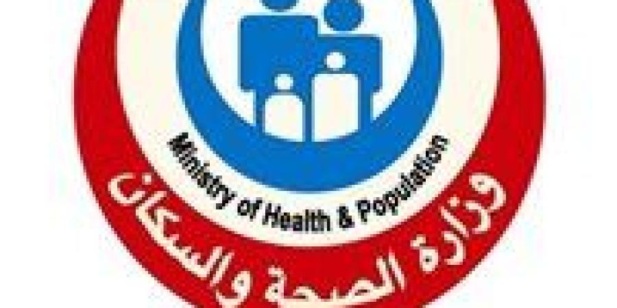 الصحة: تقديم 31 ألفا و702 خدمة طبية عبر عيادات بعثة الحج المصرية في الأراضي المقدسة - تواصل نيوز
