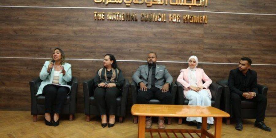 «قومي المرأة» ينظم ورشة عمل لدعم المشروعات الخضراء الذكية وتمكين المرأة والشباب - تواصل نيوز