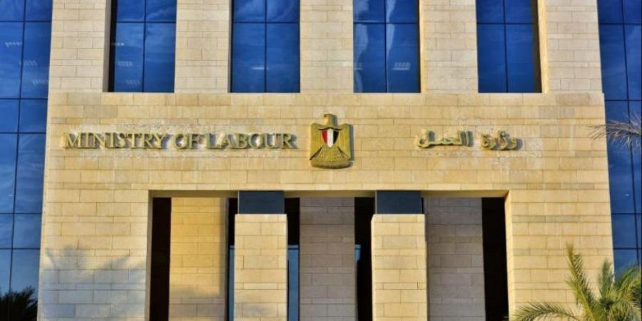 وزارة العمل : وظائف فنية بمدينة 6 أكتوبر برواتب تصل إلى 16 ألف جنيه - تواصل نيوز