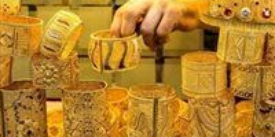 أسعار الذهب اليوم في مصر مباشر الآن.. تغيرات جديدة - تواصل نيوز
