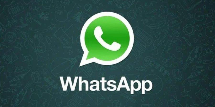 واتساب ينهي دعم بعض هواتف آيفون بدءا من نوفمبر المقبل - تواصل نيوز