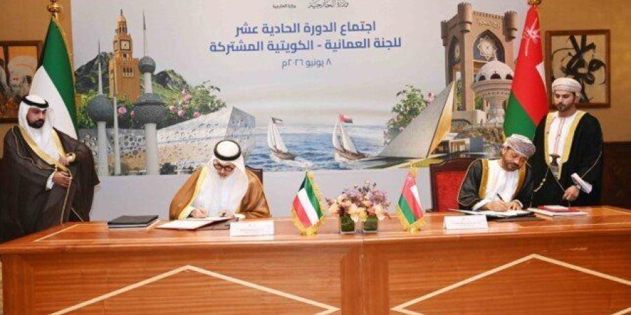تعاون كويتي عماني لدعم التعاون المشترك في مجال الأمن السيبراني - تواصل نيوز