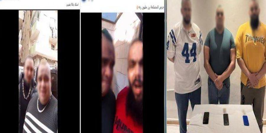 من «بودي جاردات» إلى المتابعة الأمنية.. ضبط 3 أشخاص نشروا محتوى تحريضي - تواصل نيوز