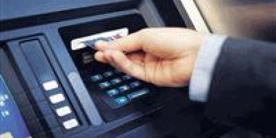 صرف مرتبات يونيو 2026 في مصر وتطبيق زيادة الحد الأدنى للأجور - تواصل نيوز