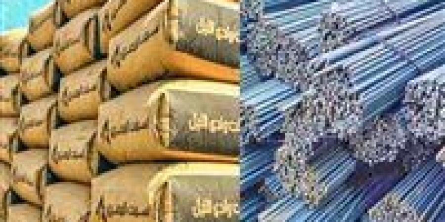 أسعار مواد البناء اليوم.. تحركات جديدة تهم قطاع المقاولات والمستهلكين - تواصل نيوز