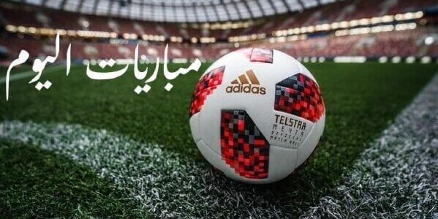 السنغال ضد السعودية.. مواعيد مباريات اليوم الثلاثاء 9 - 6 - 2026 - تواصل نيوز