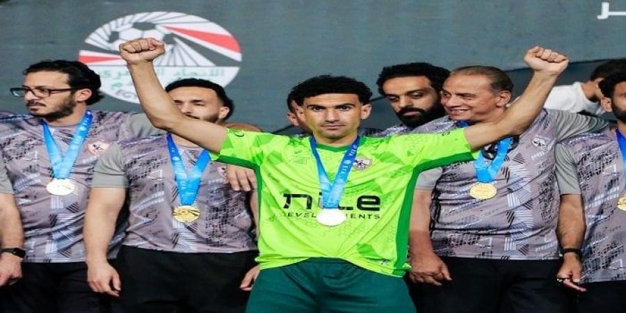 محمد عواد يرحب بتجديد عقده مع الزمالك - تواصل نيوز