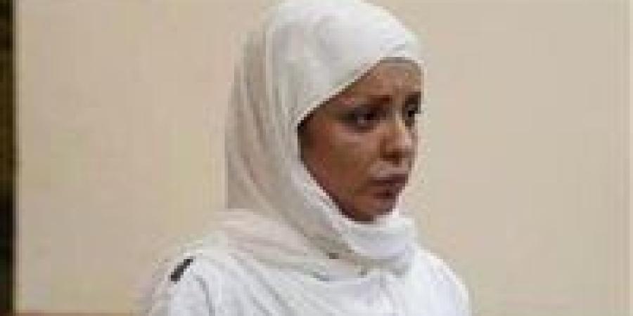 بدء نظر طعن مضيفة الطيران التونسية على حكم سجنها 15 عامًا بتهمة قتل ابنتها - تواصل نيوز