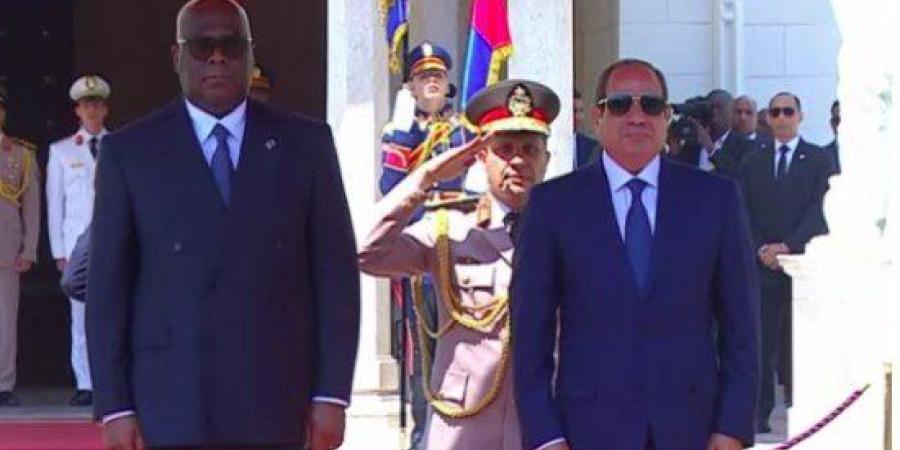 عاجل | الرئيس السيسي يستقبل رئيس الكونغو الديمقراطية بقصر الاتحادية لبحث تعزيز التعاون - تواصل نيوز