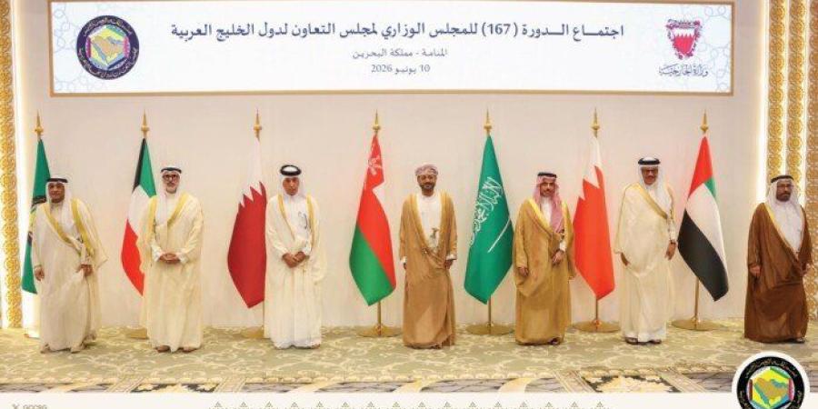 مجلس التعاون الخليجي يدين هجمات إيران: تغلق أبواب الحوار وتهدد أمن المنطقة - تواصل نيوز