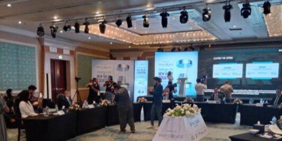 انطلاق المائدة المستديرة لإنفستجيت تحت عنوان «الطاقة والقطاع العقاري» - تواصل نيوز