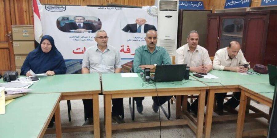انتظام امتحانات الدبلومات الفنية لـ31 ألف طالب داخل 98 لجنة ببنى سويف - تواصل نيوز
