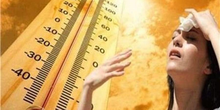 الأرصاد تحذر من طقس اليوم الأربعاء 10 يونيو | بيان بدرجات الحرارة - تواصل نيوز