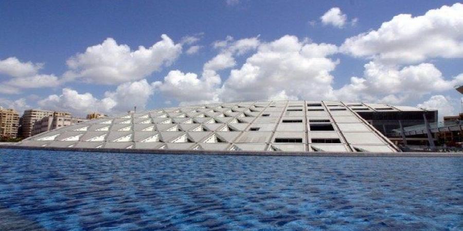 مكتبة الإسكندرية تعلن تفاصيل الدورة الـ21 لمعرضها الدولي للكتاب - تواصل نيوز