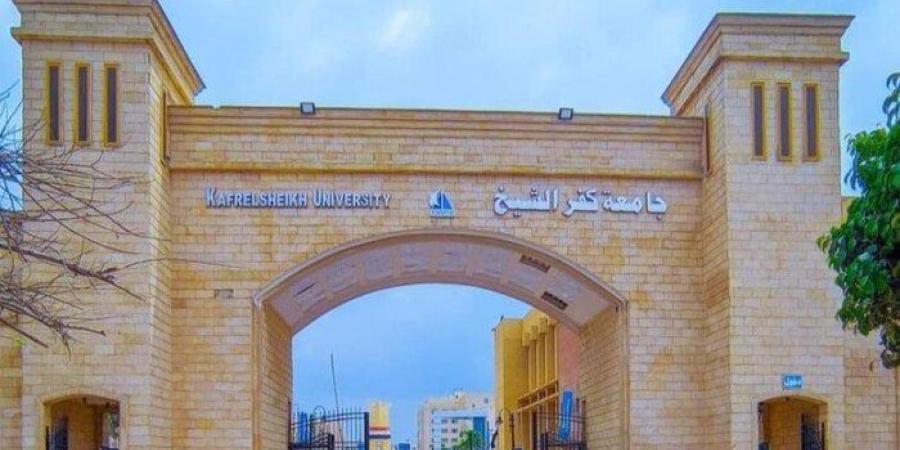 غدا.. جامعة كفر الشيخ تستضيف المؤتمر الثالث لجراحة المسالك البولية بمشاركة نخبة من الخبراء - تواصل نيوز