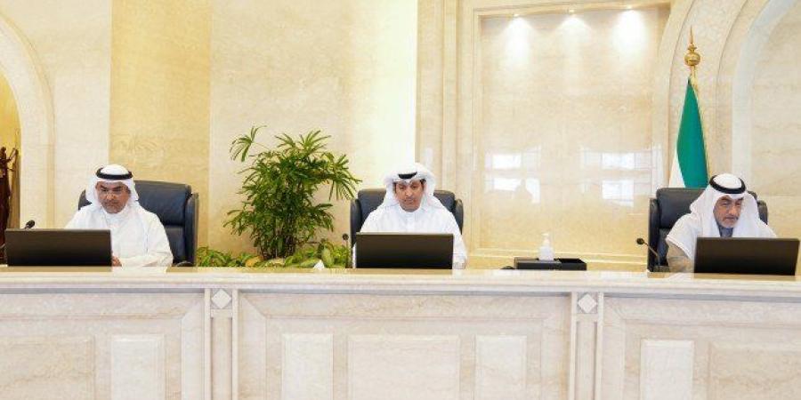 مجلس الوزراء الكويتي يقرر موعد عطلة رأس السنة الهجرية - تواصل نيوز