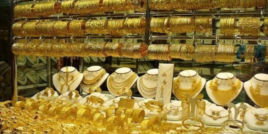عاجل| سعر الذهب اليوم عيار 21 اليوم الأربعاء بعد التراجع الكبير في محلات الصاغة.. آخر تحديث - تواصل نيوز