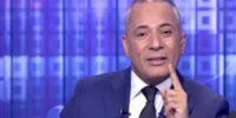 أحمد موسى: البنك الدولي وثّق المنظومة الجديدة للمعاشات والتأمينات منذ 2020 - تواصل نيوز