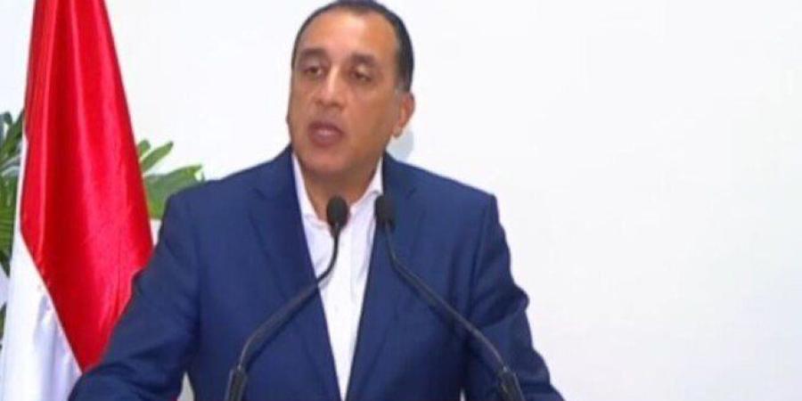 قرارات حكومية بإسقاط الجنسية عن 4 أشخاص لمخالفة قانون الجنسية - تواصل نيوز